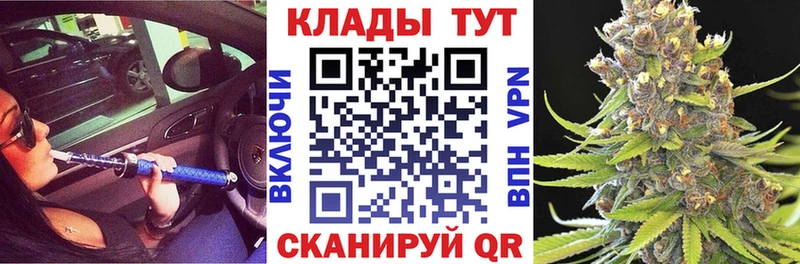 Где можно купить наркотики Лахденпохья APVP Метадон АМФЕТАМИН Гашиш ТГК МЕФ