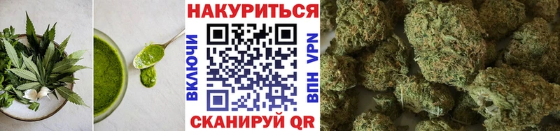 продажа наркотиков Лахденпохья Cannafood конопля