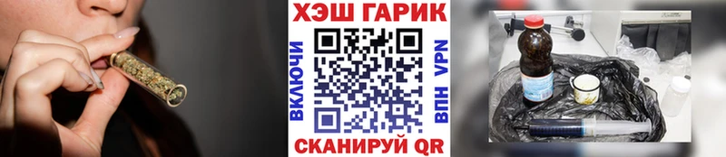 ГАШ индика сатива  продажа наркотиков  Лахденпохья 