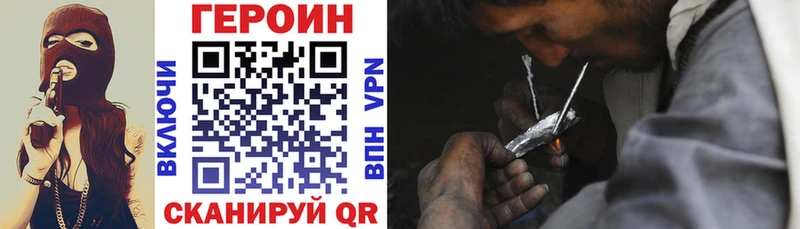 Героин Афган  закладки  Лахденпохья 