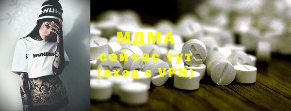дмт Аркадак