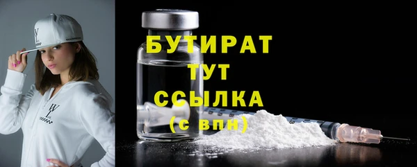не бодяженный Алексеевка