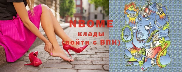 MDMA Premium VHQ Алзамай