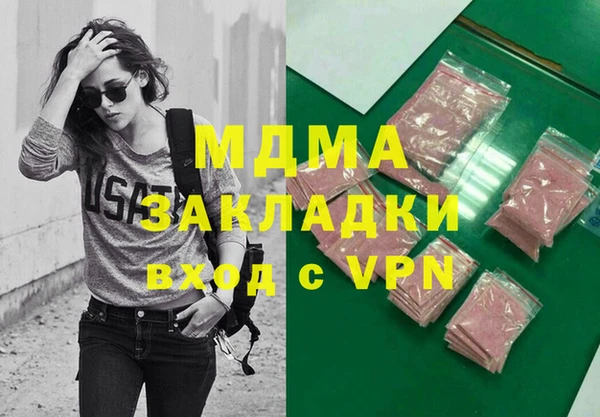 не бодяженный Алексеевка
