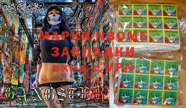 не бодяженный Алексеевка