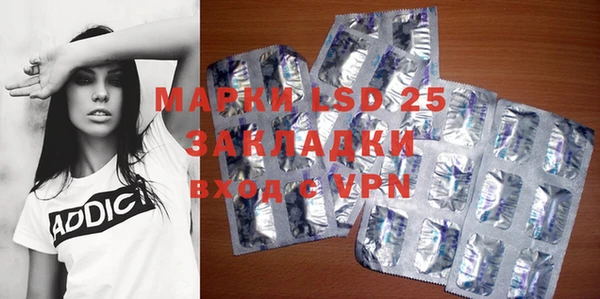 MDMA Premium VHQ Алзамай