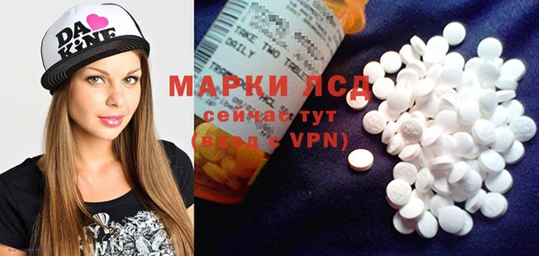 не бодяженный Алексеевка