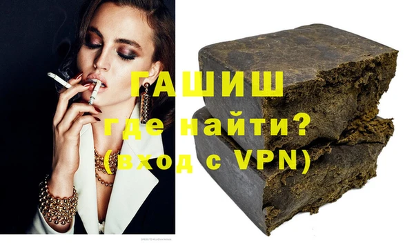не бодяженный Алексеевка