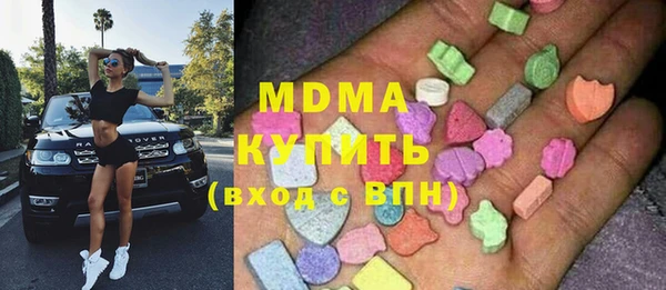 не бодяженный Алексеевка