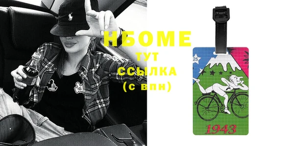 не бодяженный Алексеевка