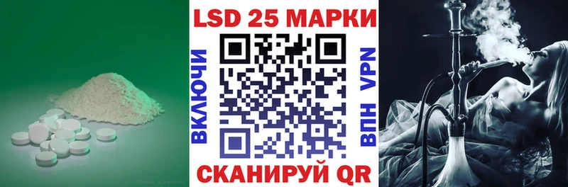 ЛСД экстази ecstasy Лахденпохья