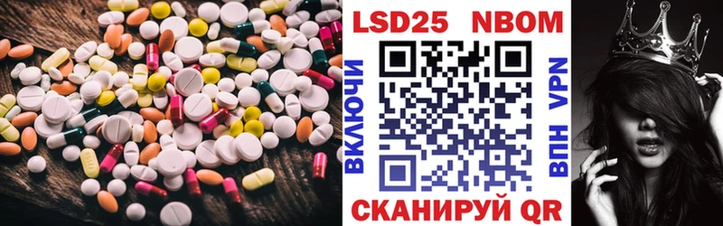 где купить наркоту  Лахденпохья  LSD-25 экстази ecstasy 