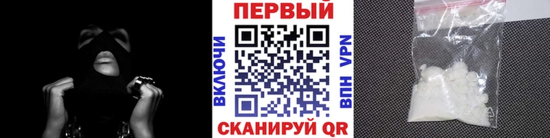 Метамфетамин пудра  цены   мега ССЫЛКА  Лахденпохья 