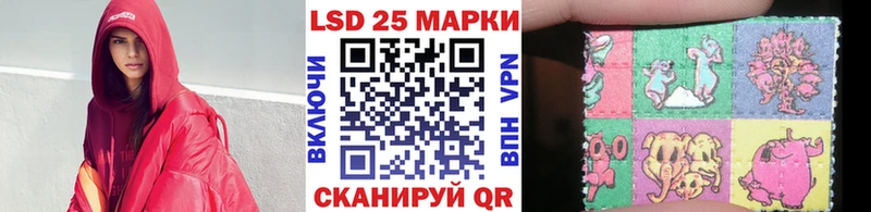 как найти закладки  Лахденпохья  Наркотические марки 1,5мг 