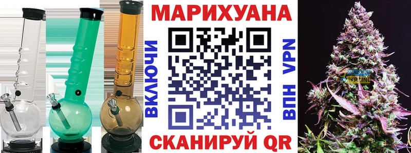 МАРИХУАНА OG Kush Лахденпохья